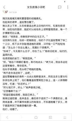 在菲律宾办理移民手续以后我们可以得到哪些好处_菲律宾签证网